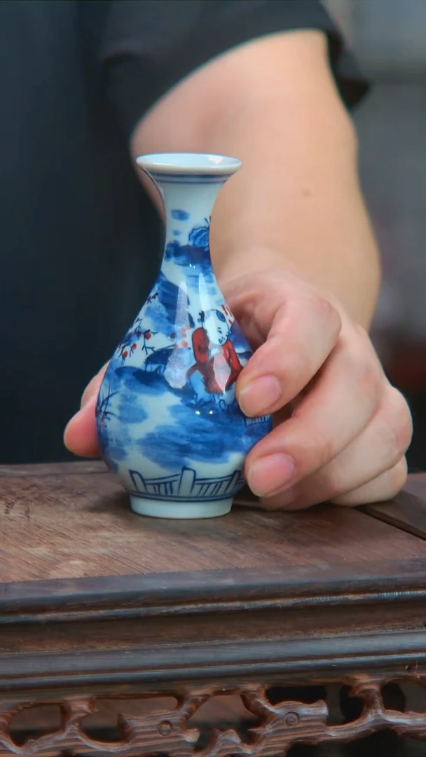 央博文化交流瓷器青花釉里红