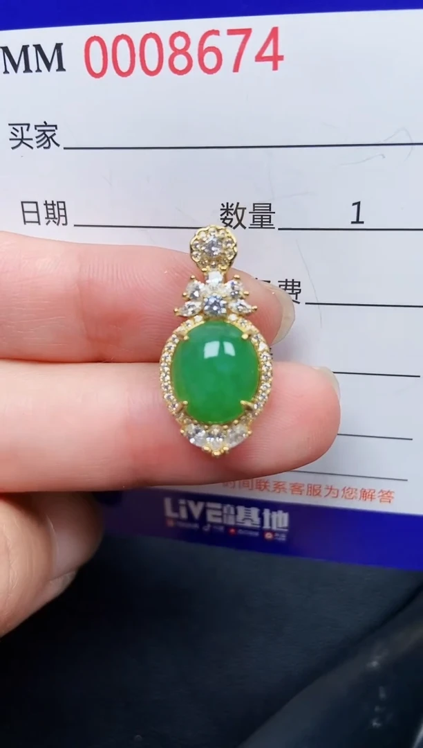 翡翠银S925镶嵌颈饰8674
