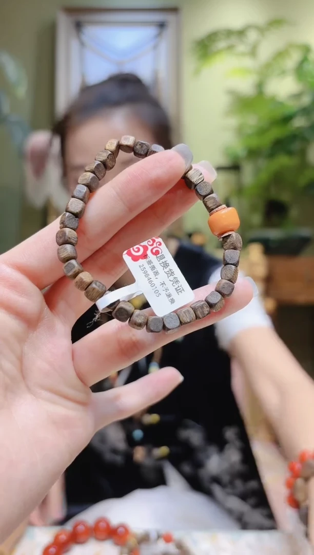 【闪购商品】沉香手串老蜡路路通方糖沉香手串