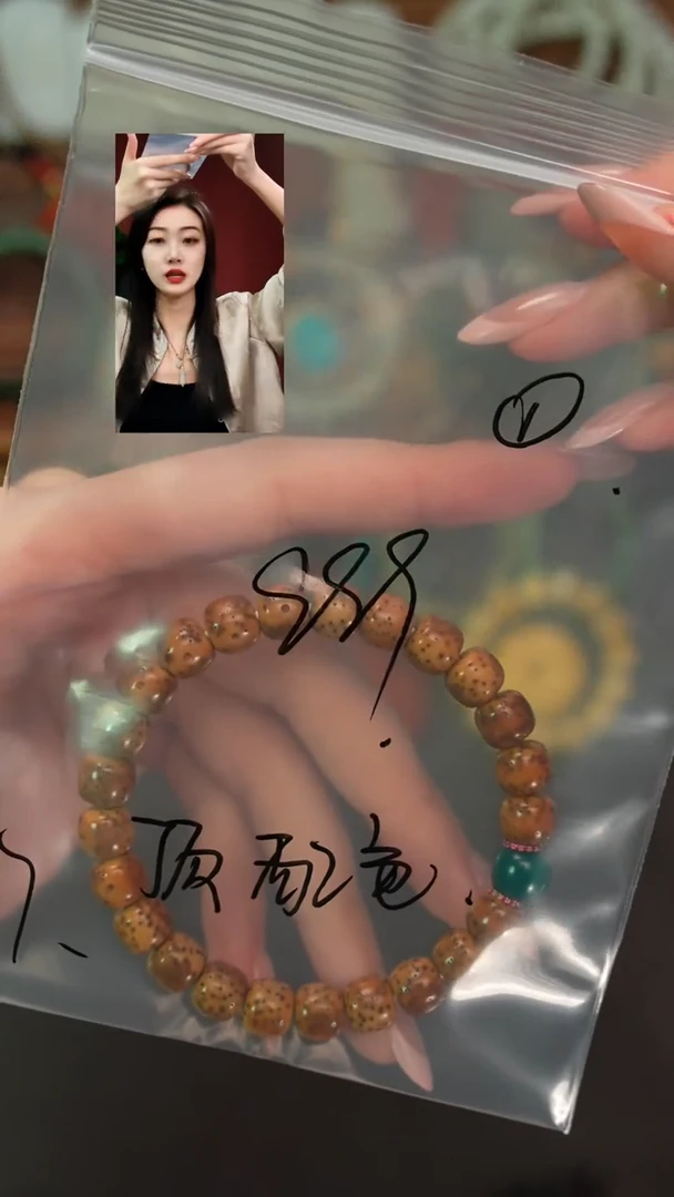 手串星月菩提七****馆遇见匠心品质回血