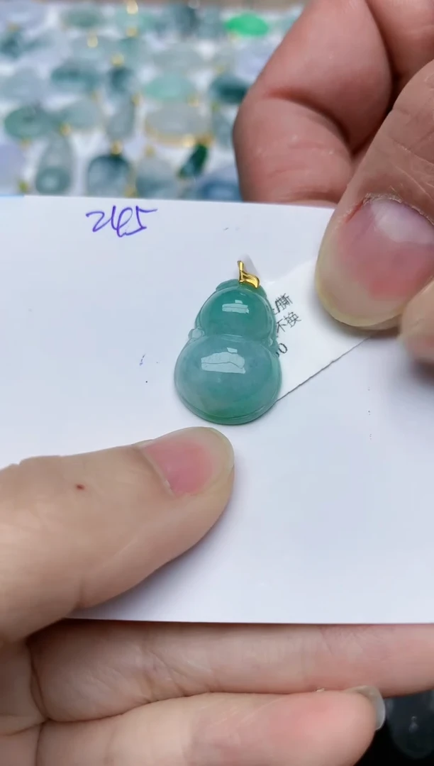 【闪购商品】翡翠颈饰18K金镶嵌天然翡翠A货    245