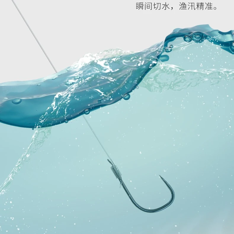 墨 方 手 绑 子 线 20付 盒 装