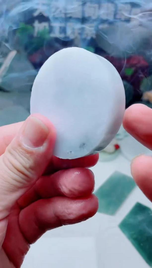 颈饰未镶嵌翡翠2904