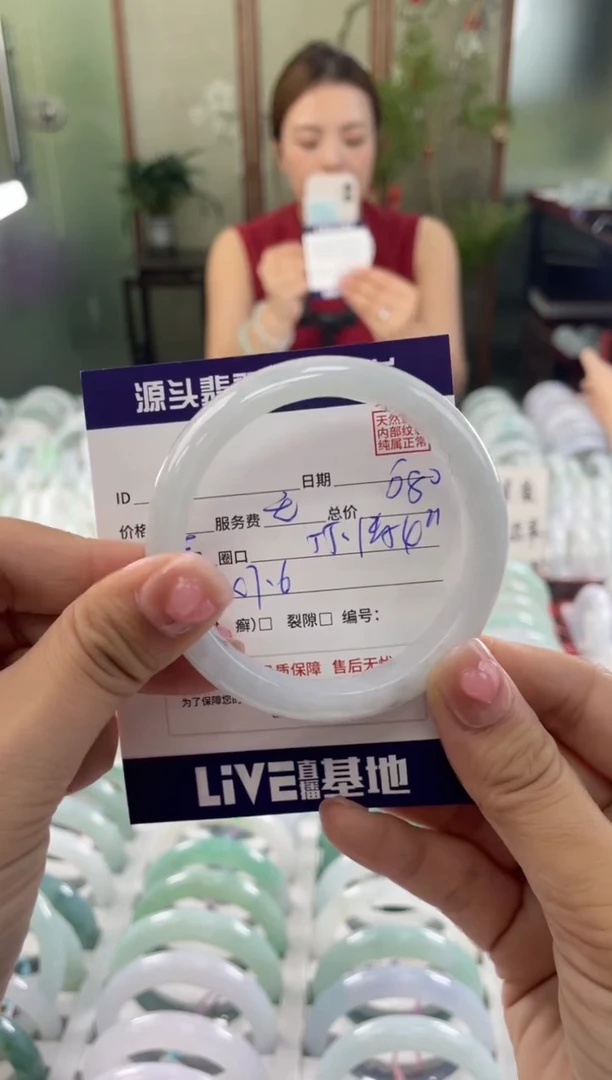 翡翠手镯未镶嵌1111111111111111