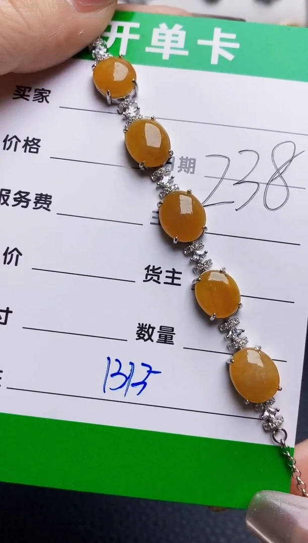 银S925镶嵌戒指翡翠筱*阳1313