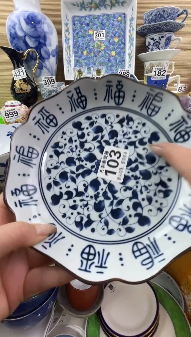 晓*摆件瓷器瓷器瓷器