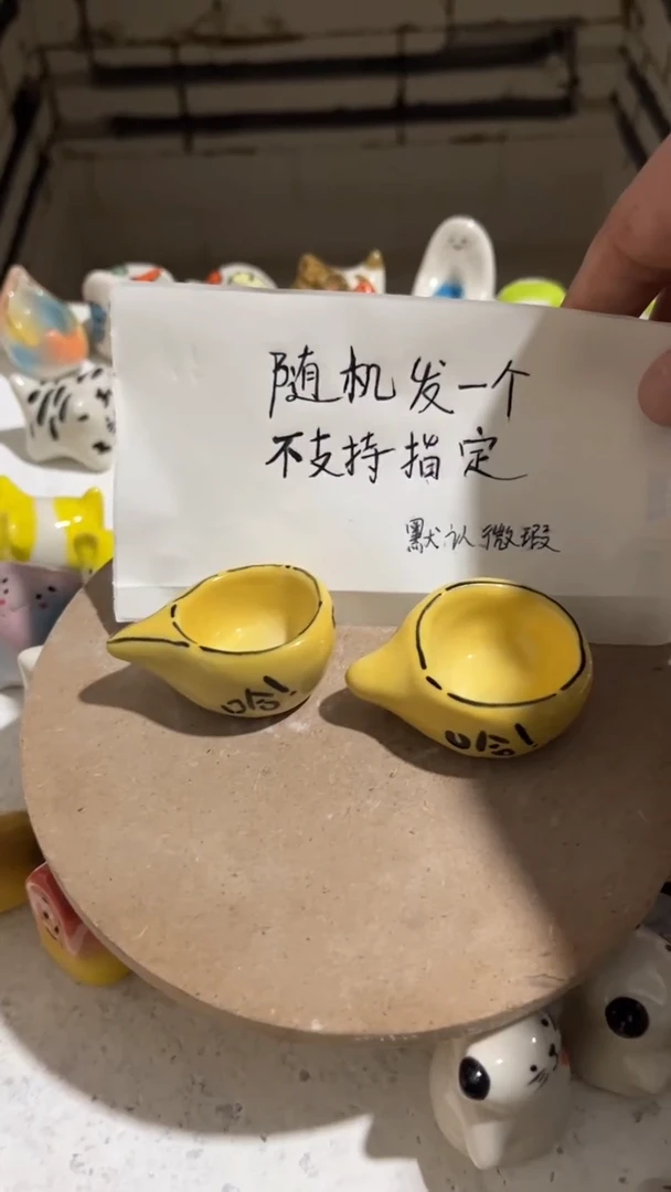 【闪购商品】摆件微瑕手工陶瓷摆件37