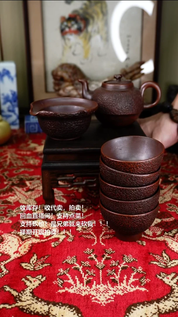 手工艺品琉璃瓷器