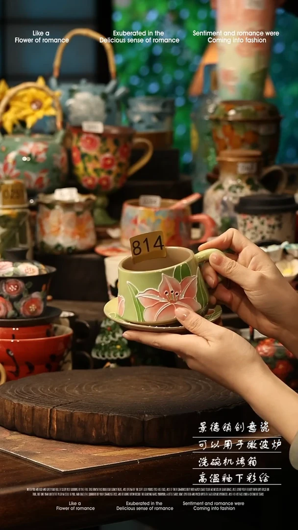 陶瓷景德镇高温釉下彩手工手绘款式