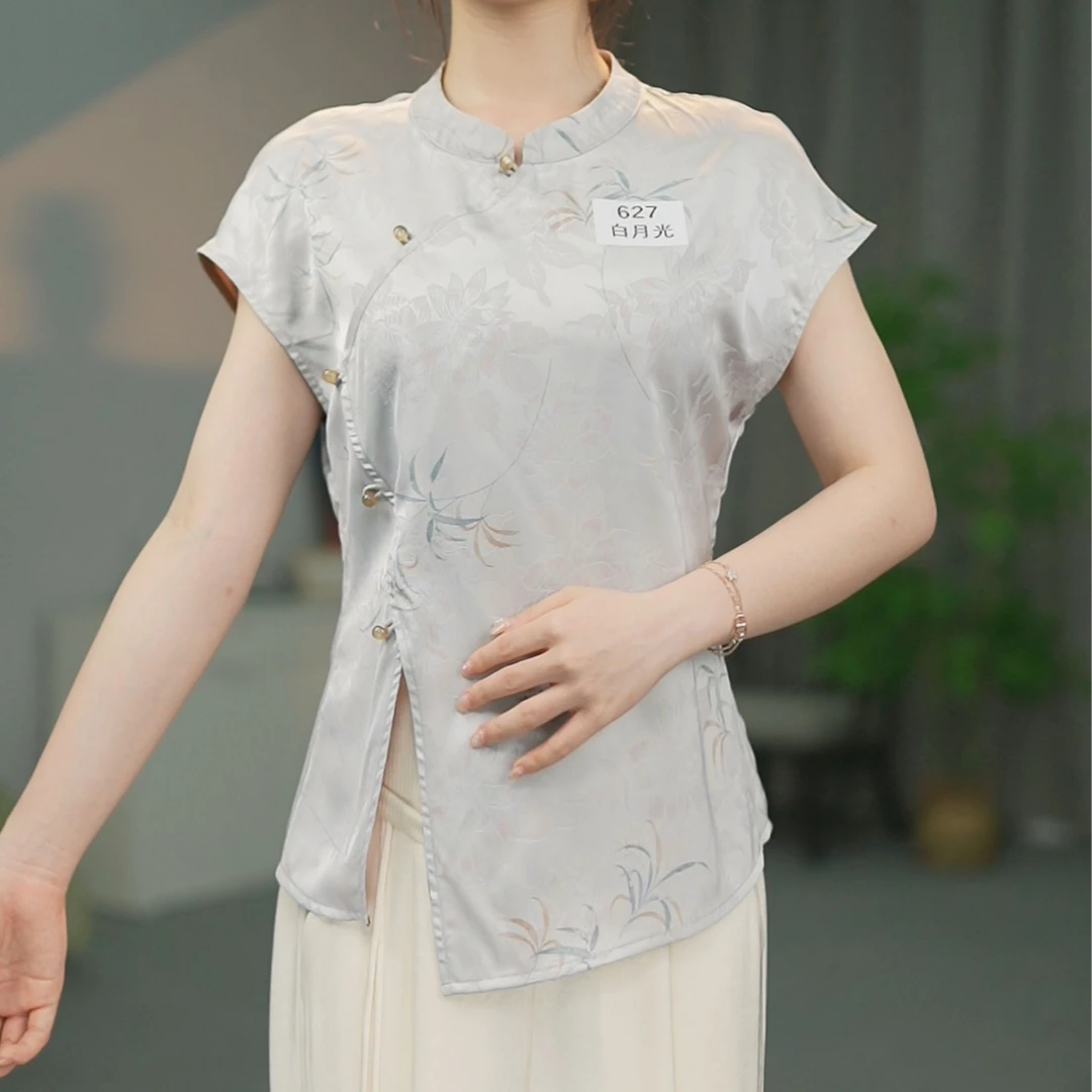 D【627白月光】改良版新中式国风女款复古修身开衫飞袖上衣-园园