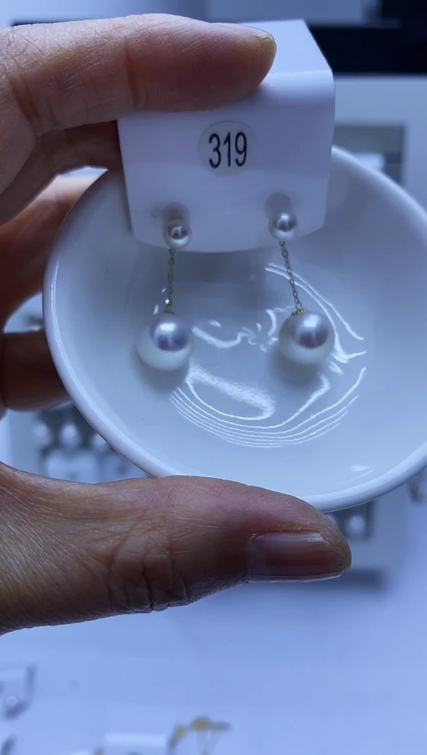 18K金镶嵌耳饰淡水珍珠319