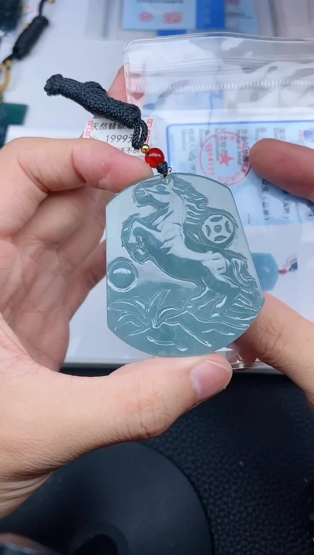 颈饰未镶嵌翡翠
