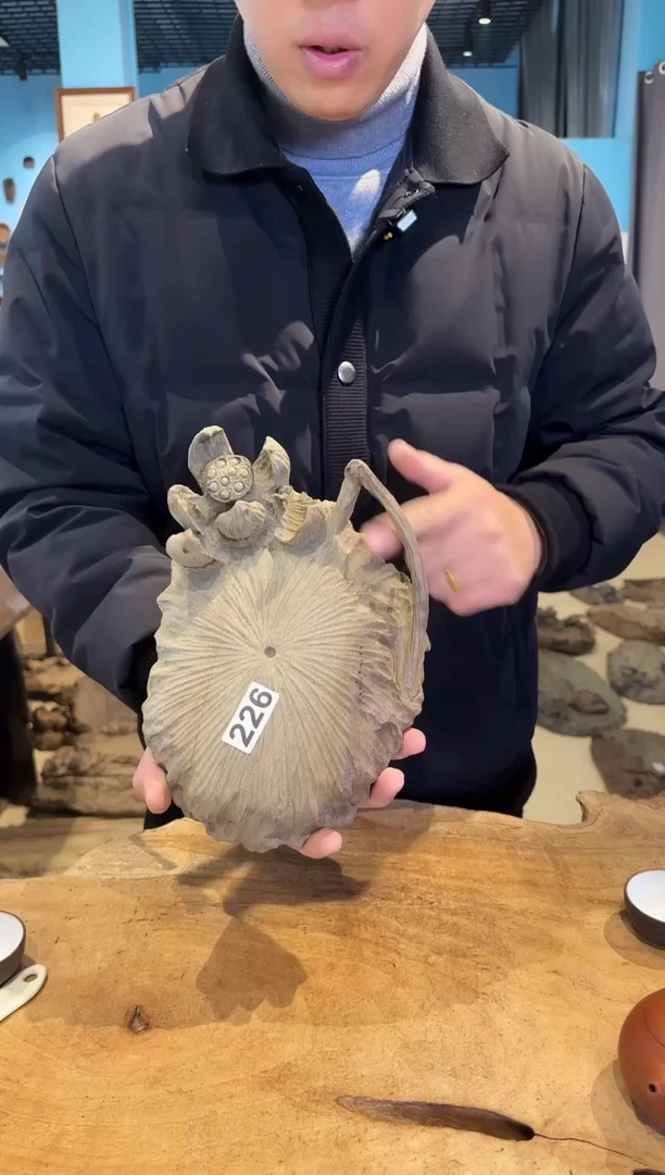 木226号乌木金丝楠壶承