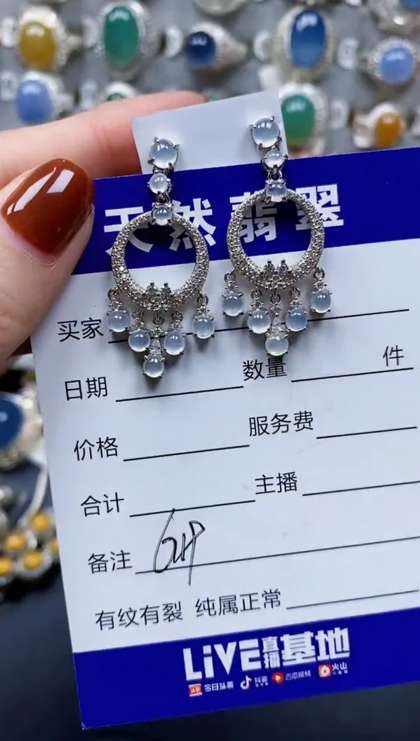 翡翠银S925镶嵌耳饰619
