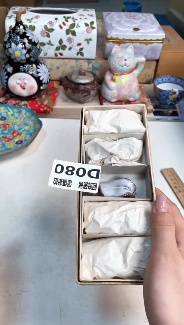 【闪购商品】闪购闪购闪购闪购