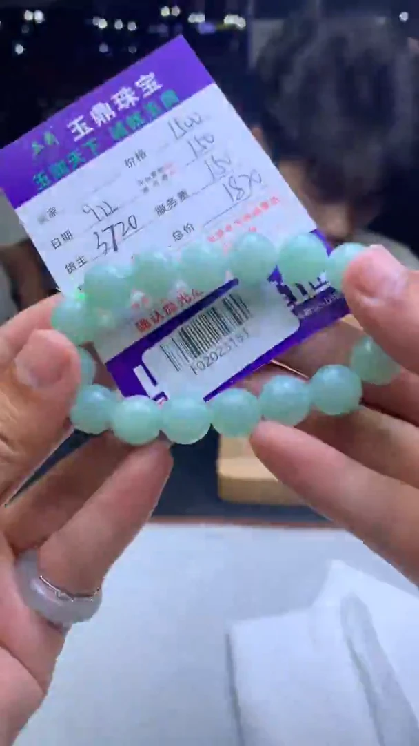 未镶嵌定制翡翠曾**?F02023151