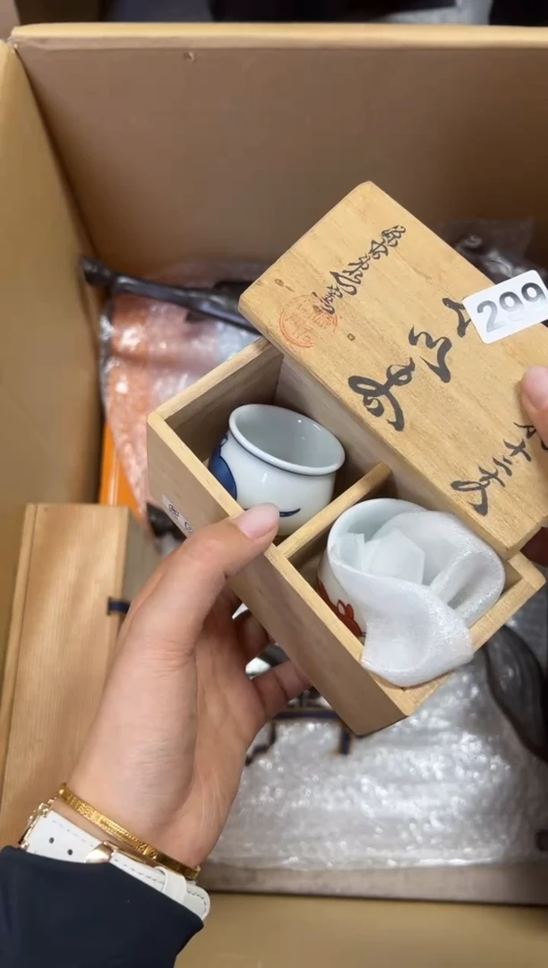 定制299中古商品谨慎参拍