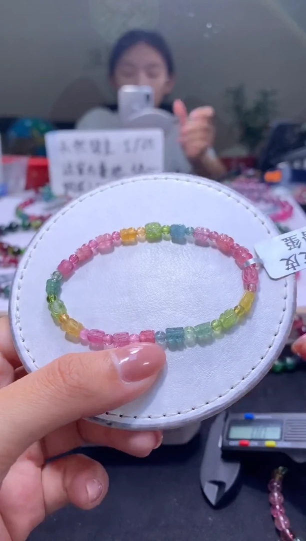未镶嵌手串碧玺A35【天然碧玺】