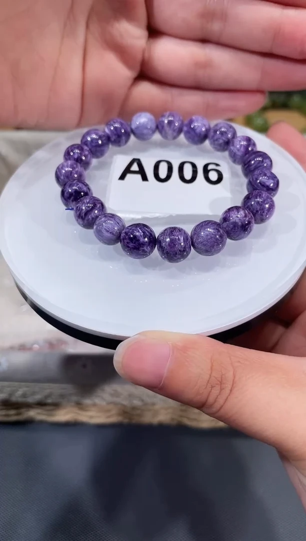 未镶嵌查罗石手绳A006紫龙晶手链