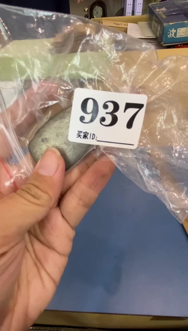 大**理瓷器瓷器瓷器瓷器