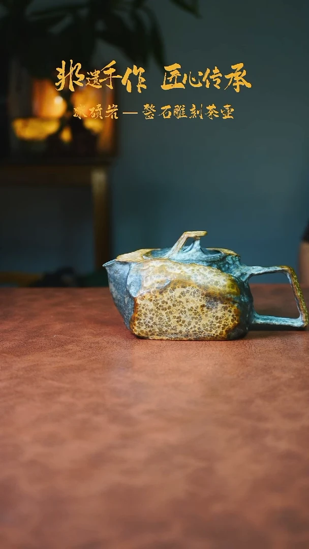 新*冰碛岩茶器家用茶器