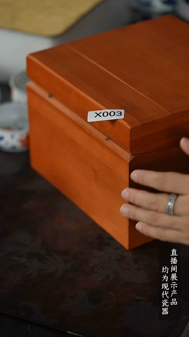 瓷片X003家庭瓷器日用摆件