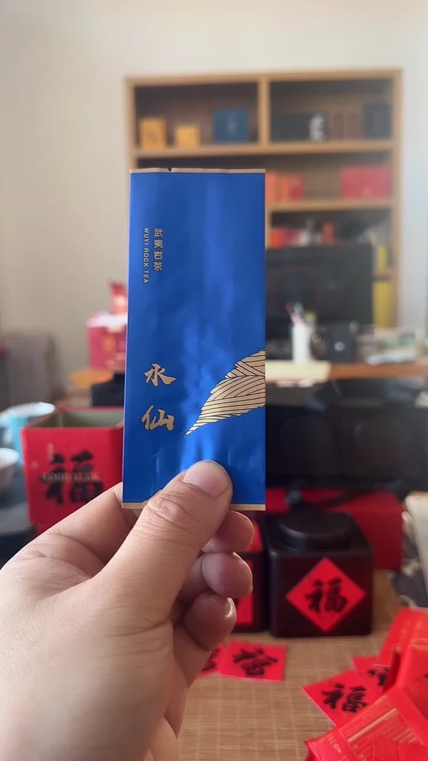 13长水仙泡袋2000个