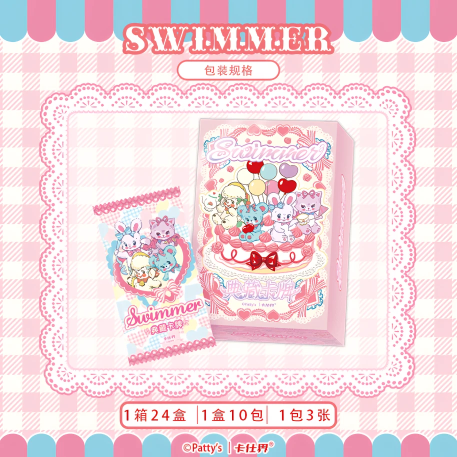 卡仕界《Swimmer》正版典藏卡牌收藏盲袋（代拆）