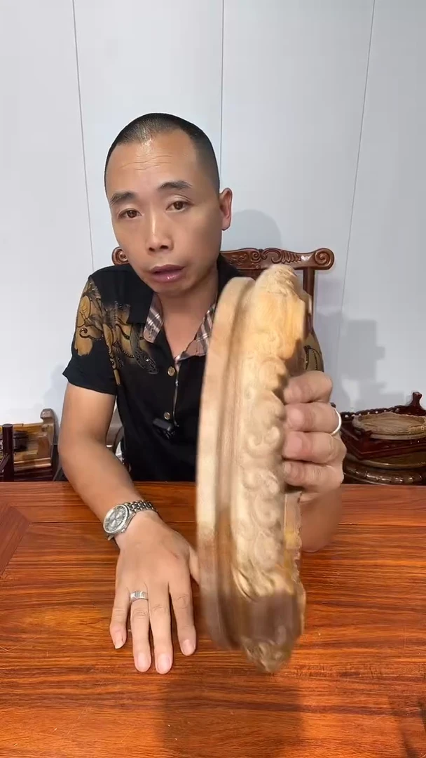 木老花圆形底座20*22*5