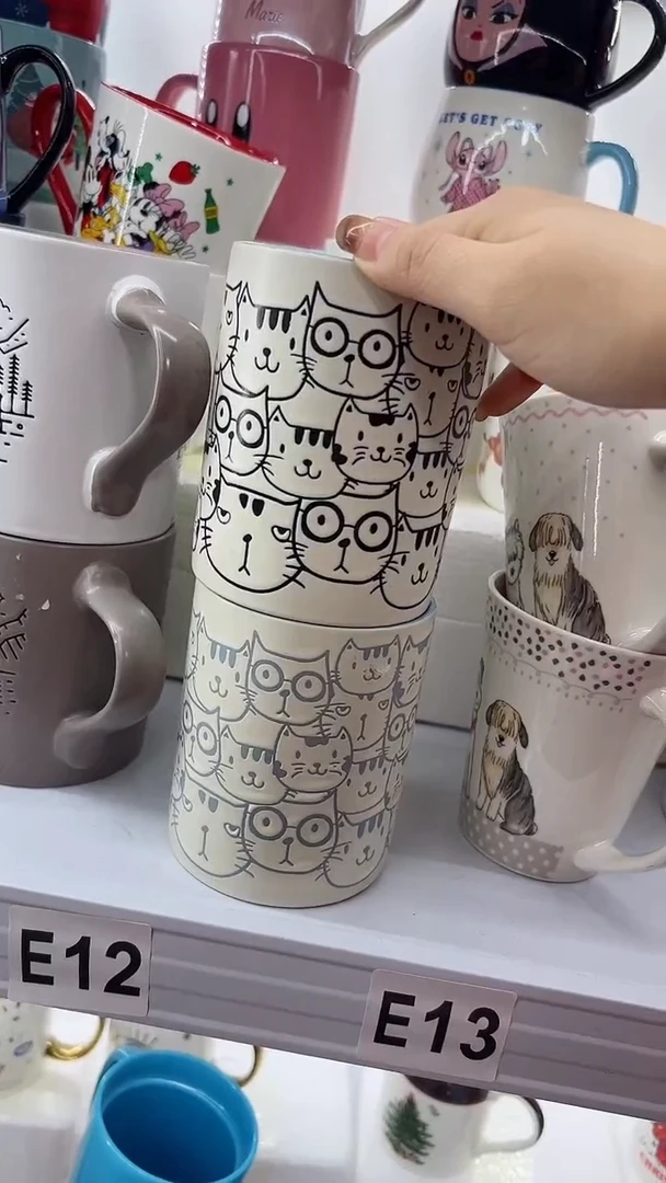 【闪购商品】杯部分微瑕 高温陶瓷杯