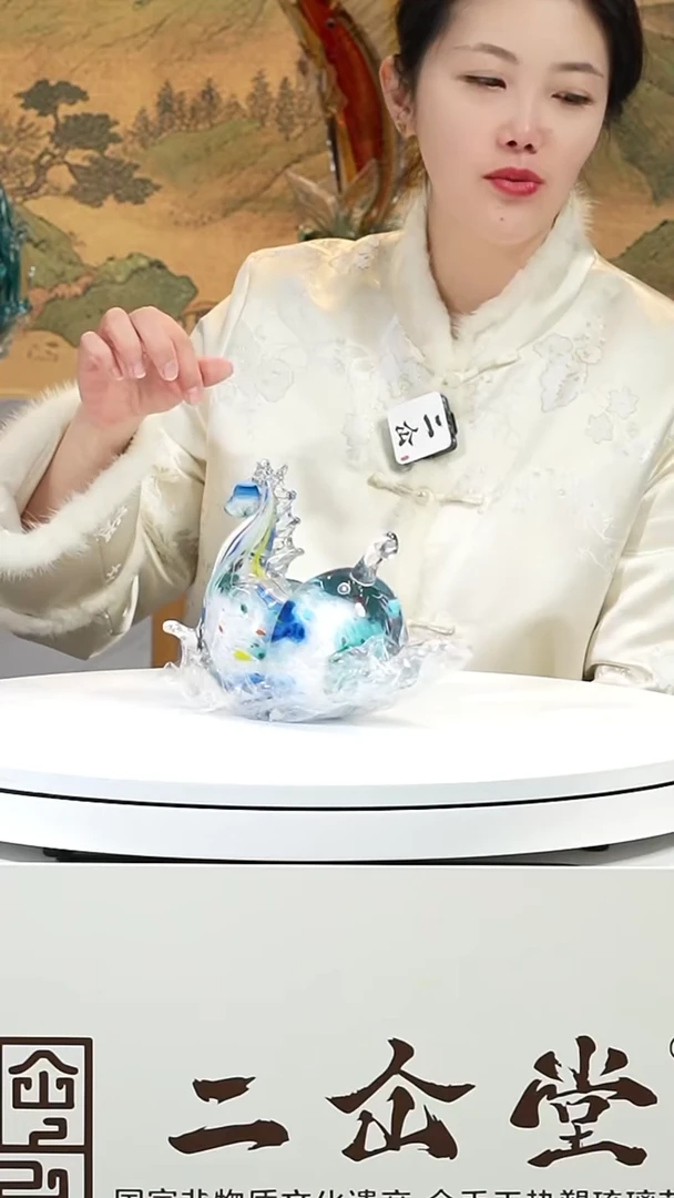 手工艺品琉璃摇摇马