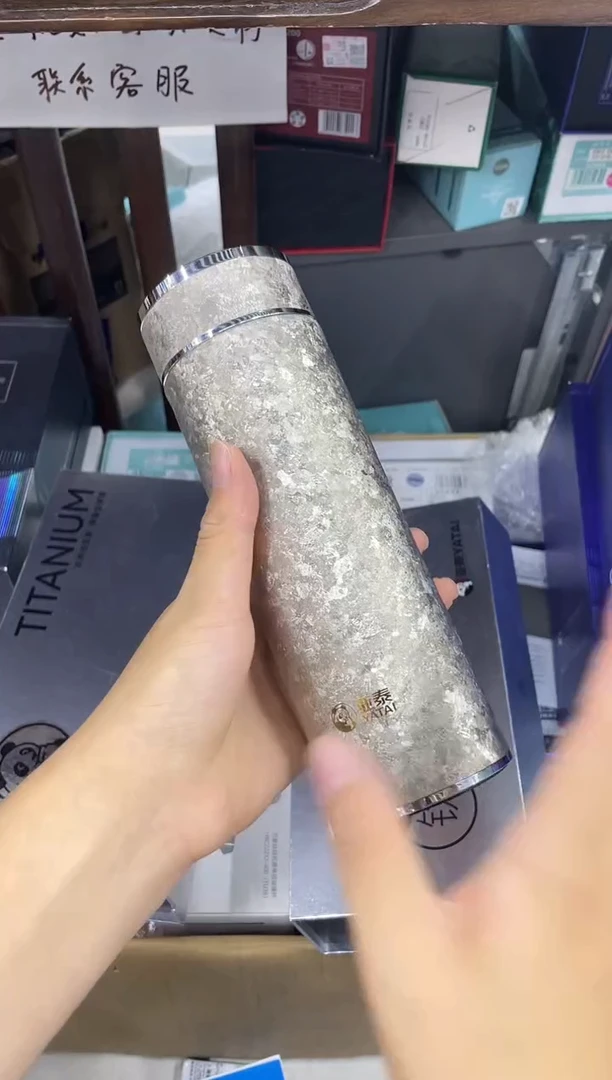 高硼硅玻璃无手柄款亚泰保温杯8005-5-460ml