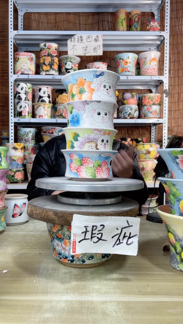 【闪购商品】摆件752陶花岛多肉陶瓷花盆罐——微瑕