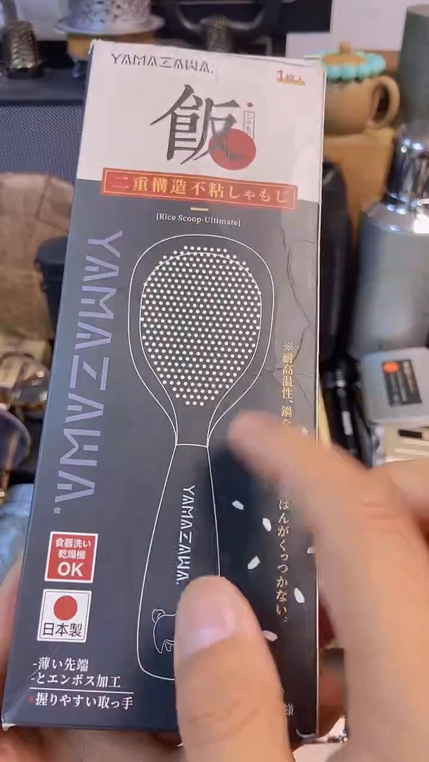 瓷片闪购商品，如图所示