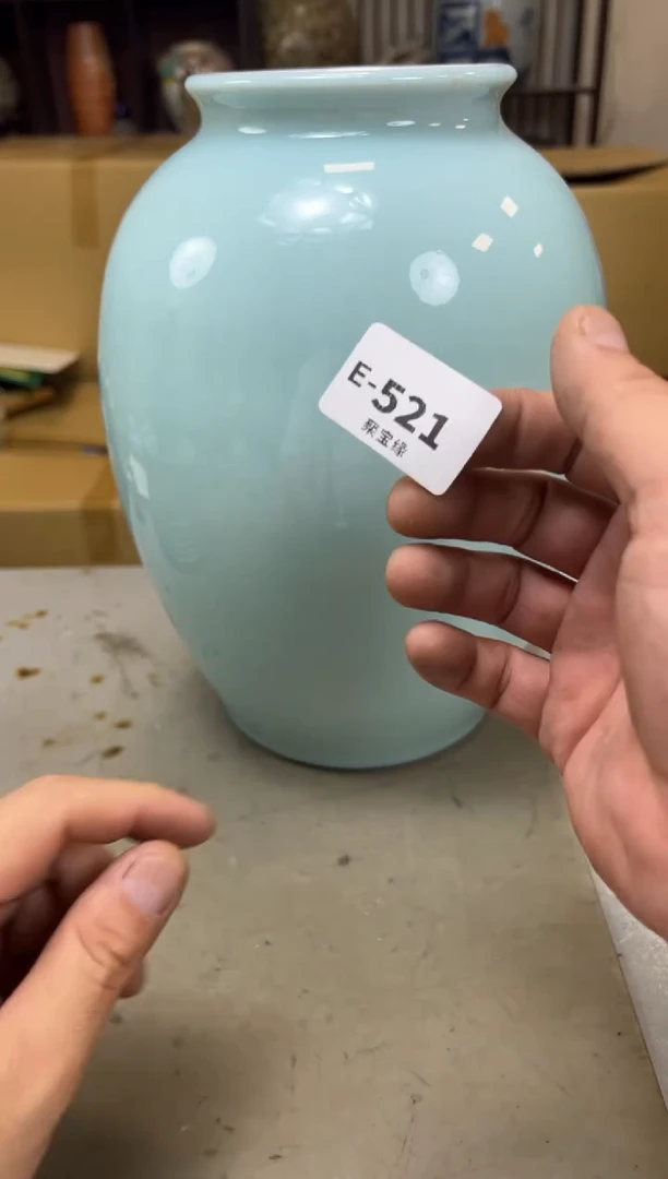 瓷片521聚宝缘海陶精选