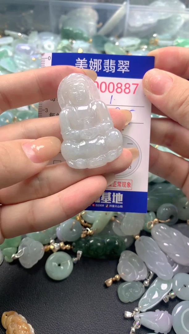 颈饰未镶嵌翡翠欢***妞887