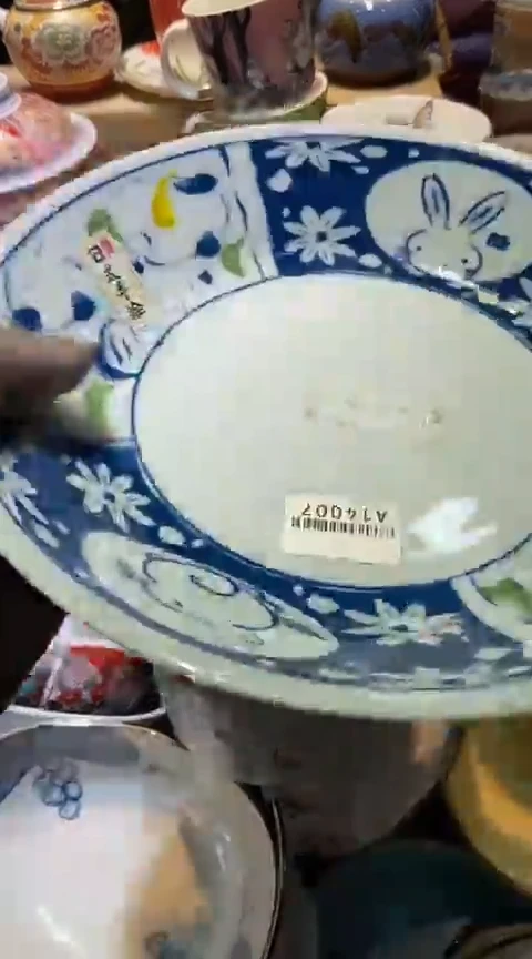 瓷片1111111111111@@1