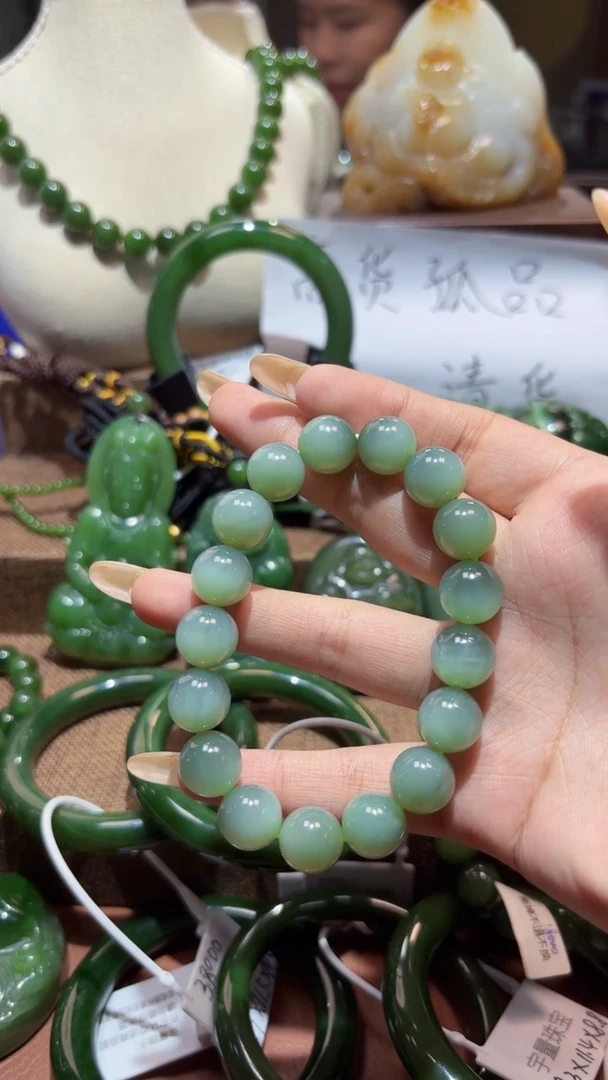 未镶嵌手串和田玉（碧玉）1