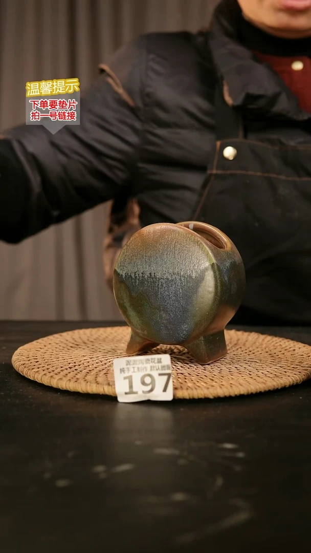 瓷片197鼓盆小号口6*4高10