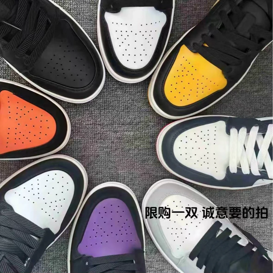 【K运费险+断码浮力+现货直发]情侣同款时尚百搭透气休闲板鞋空