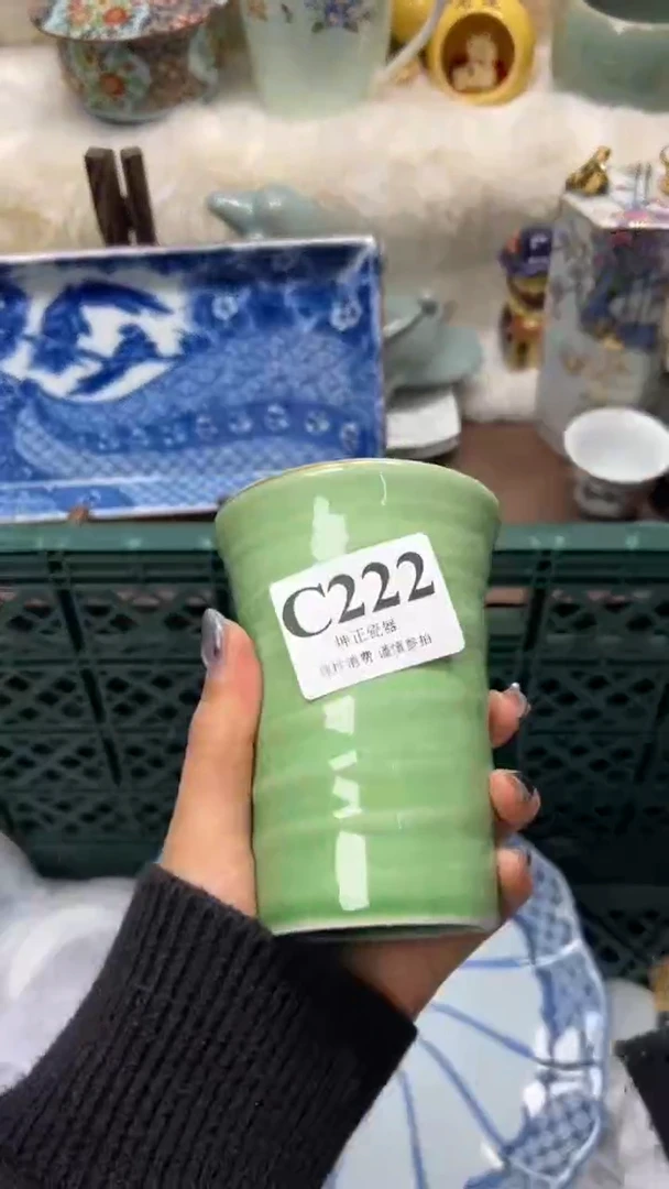 【闪购商品】瓷片          C222