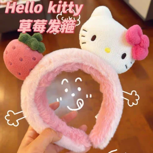 卡通草莓KT猫k可爱毛绒发箍洗脸敷面膜头箍发卡防滑头饰n