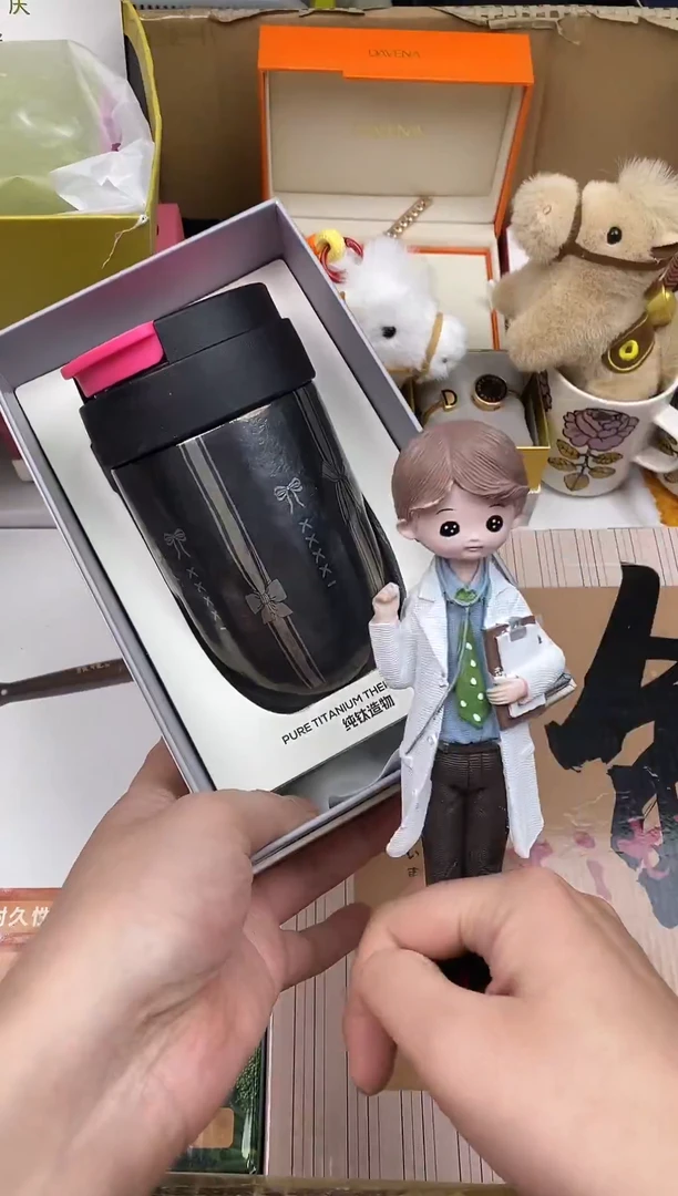 其他如图所示 高端礼品