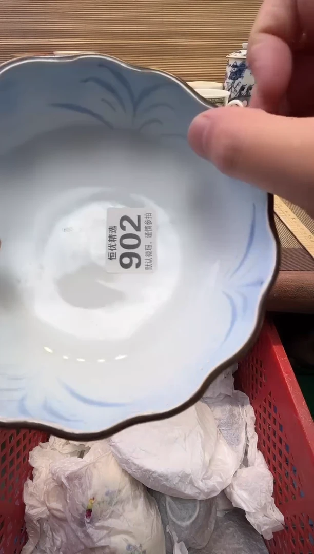 厄***•瓷器瓷器瓷器瓷器瓷器瓷器瓷器