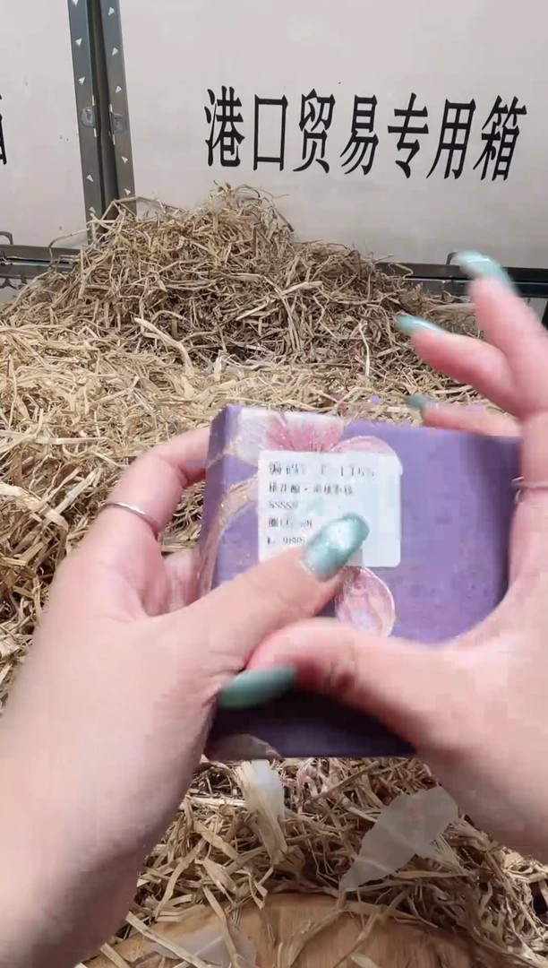 未镶嵌手镯石英质玉T1405Z