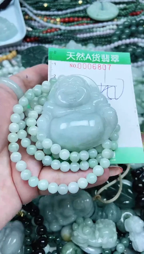 颈饰未镶嵌翡翠ℒ****࿐翡翠