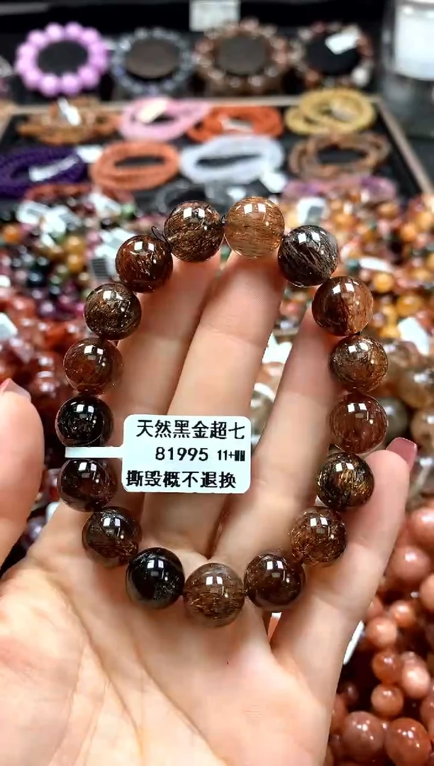【闪购商品】水晶手串未镶嵌11+*****