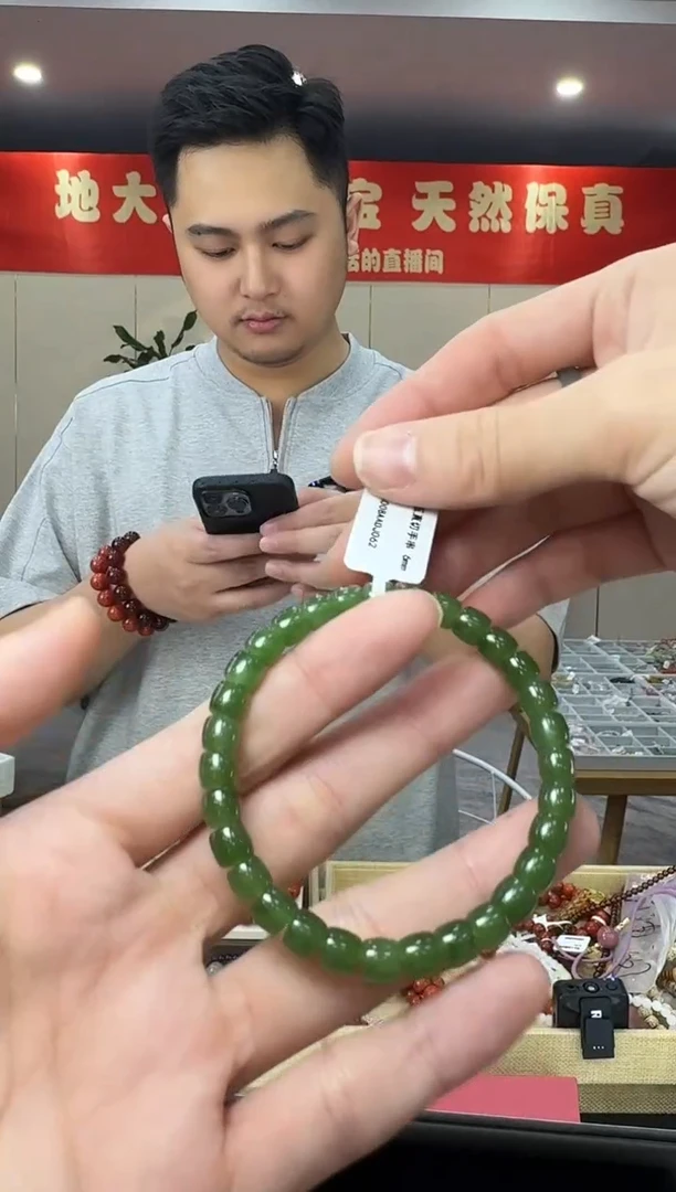未镶嵌手串和田玉（碧玉）和田玉碧玉直切手串