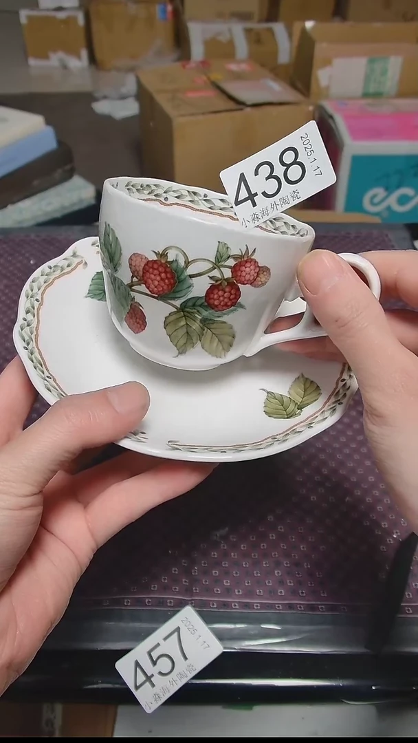 【闪购商品】杯小淼海外陶瓷工艺品