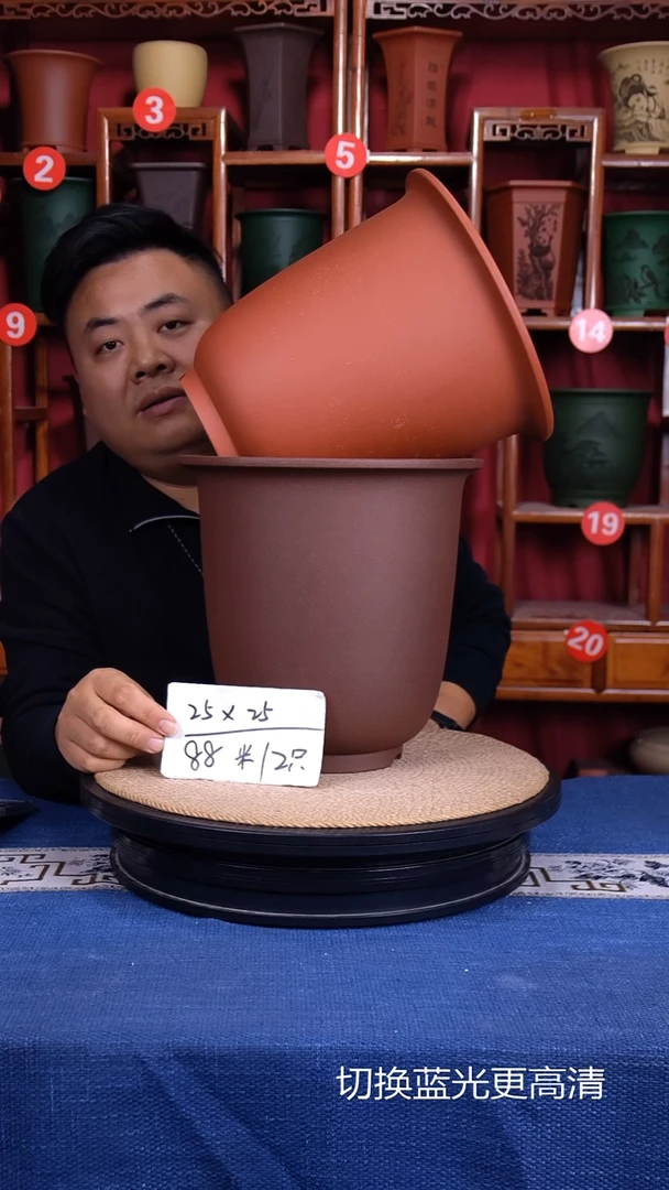 紫砂花盆1111111111
